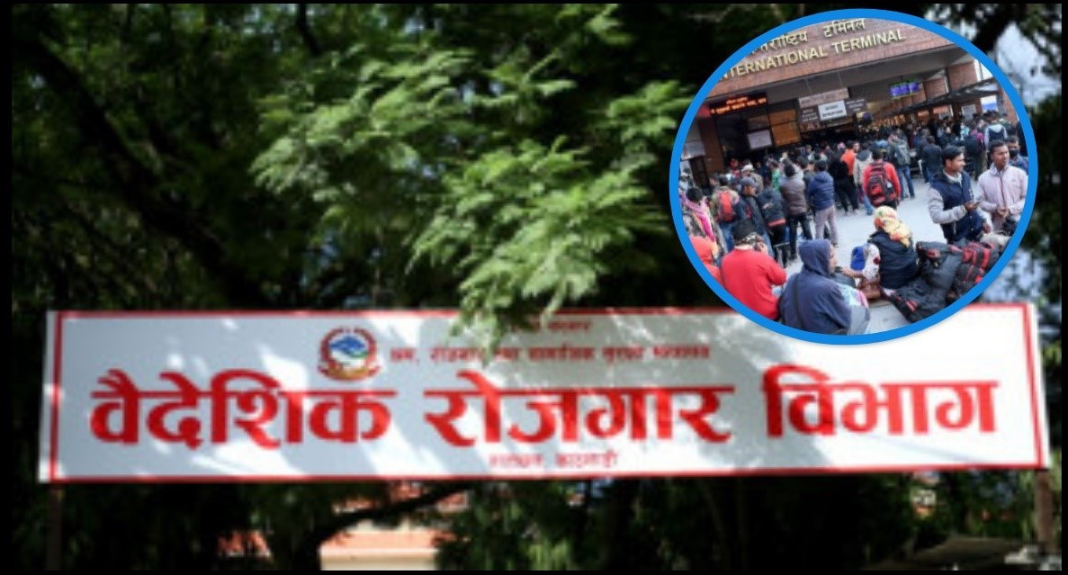 साउनमा ६० हजार नेपाली कामको खोजीमा विदेशिए, युरोप जाने बढ्दा मलेसिया जाने घटे