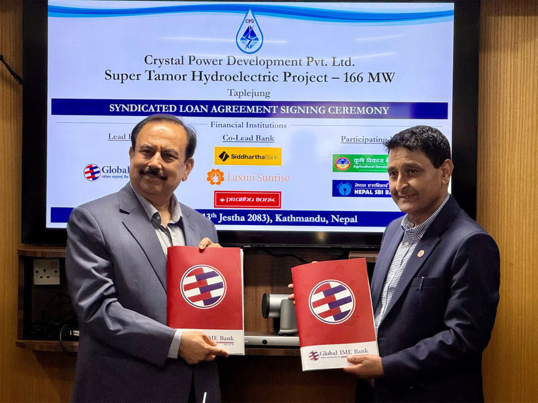 तमोर जलविद्युतआयोजनासँग ग्लोबल बैंककाे वित्तीय सम्झौता